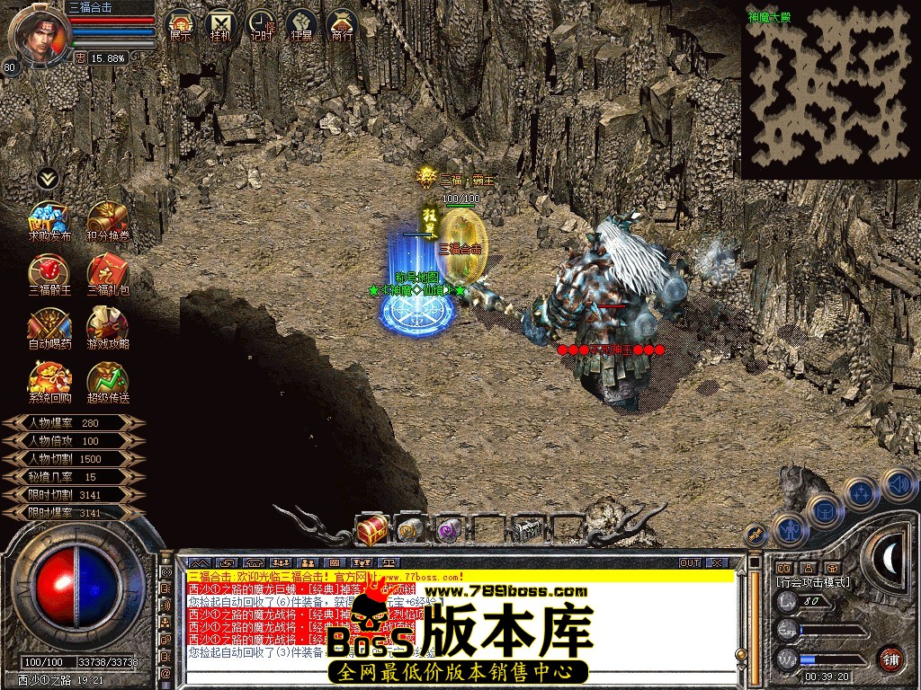 Snapshot_0113.jpg
