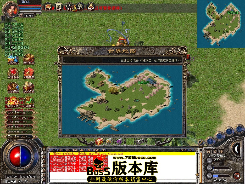 Snapshot_0115.jpg