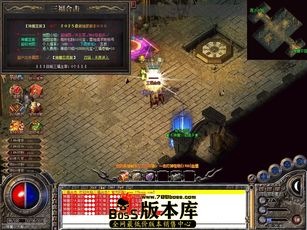 Snapshot_0114.jpg