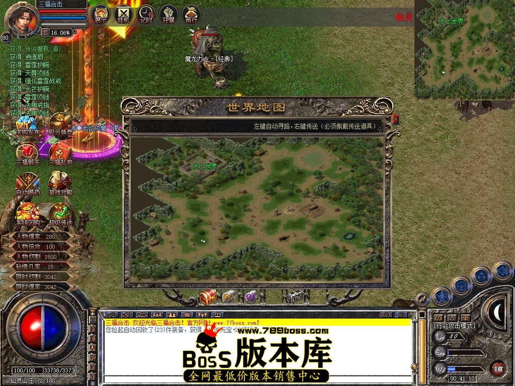 Snapshot_0119.jpg