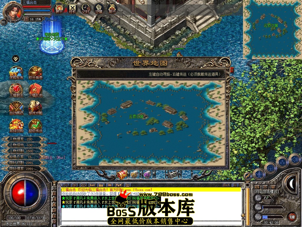 Snapshot_0121.jpg