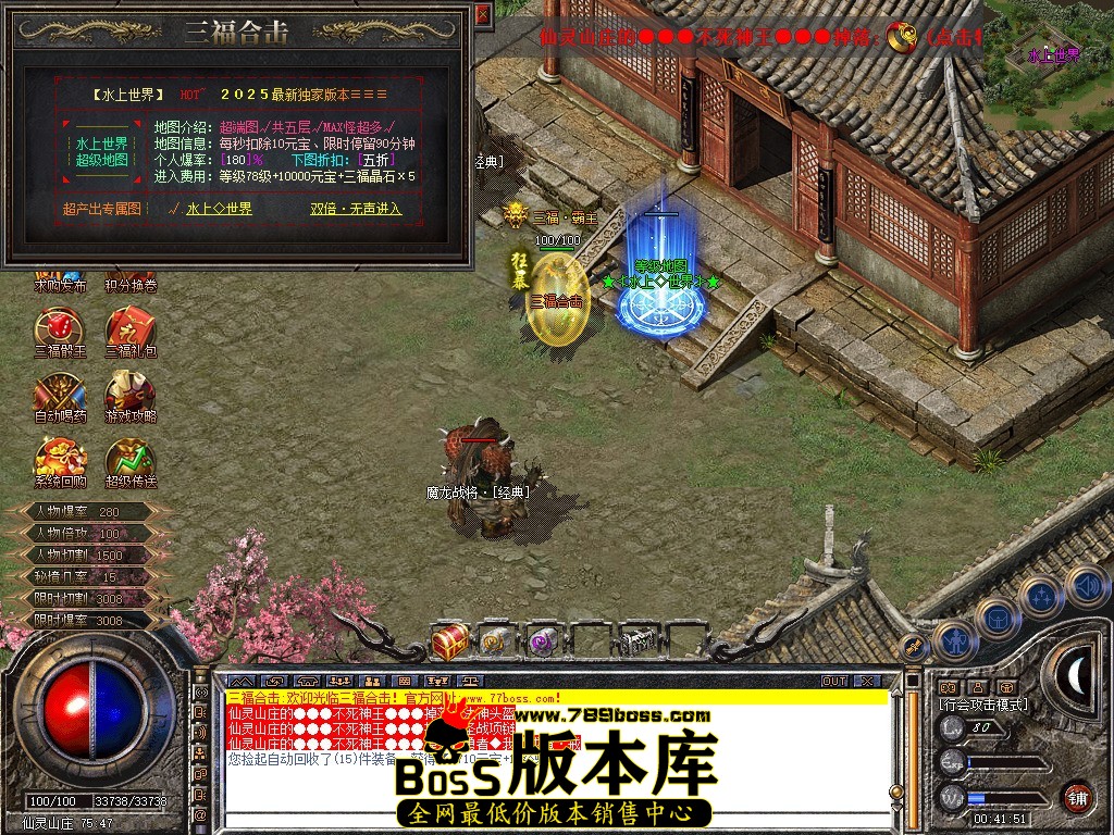 Snapshot_0120.jpg
