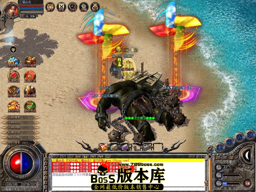 Snapshot_0124.jpg