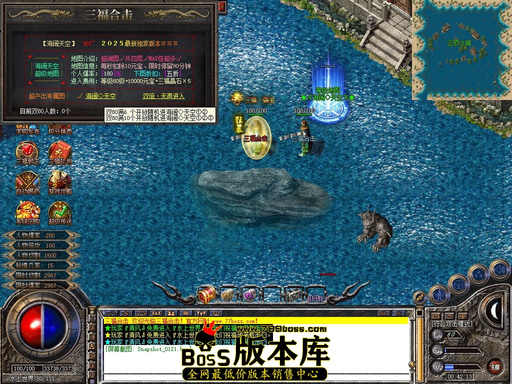 Snapshot_0122.jpg
