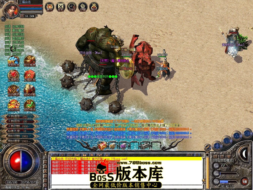 Snapshot_0123.jpg