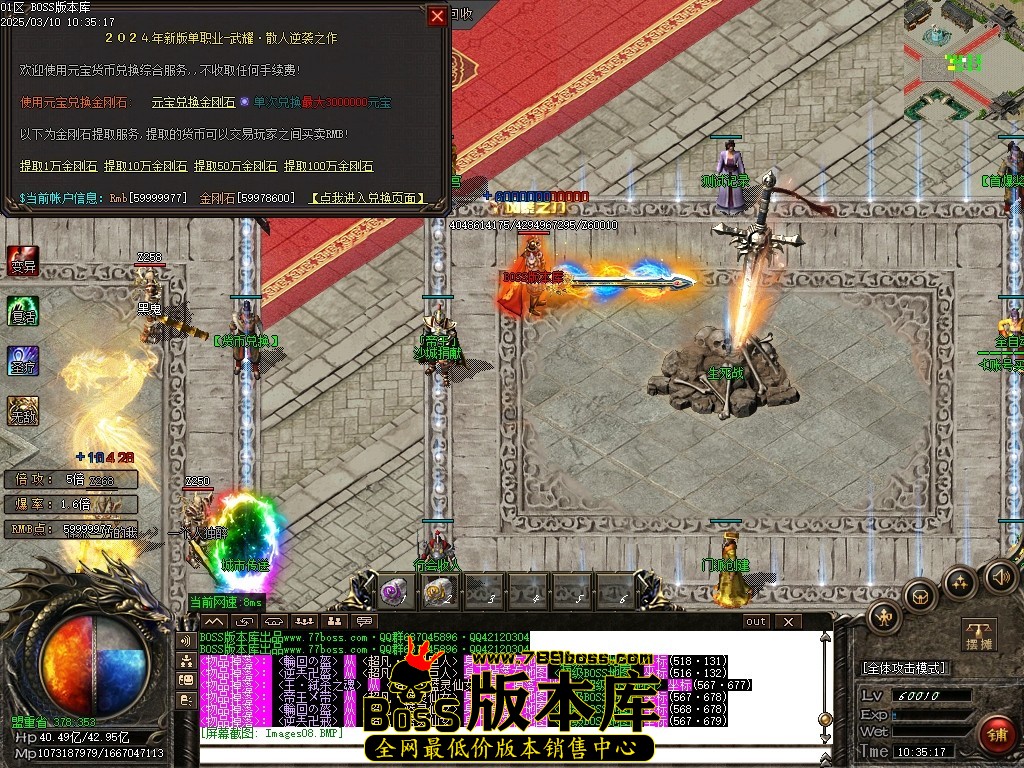 Images10压缩后.JPG