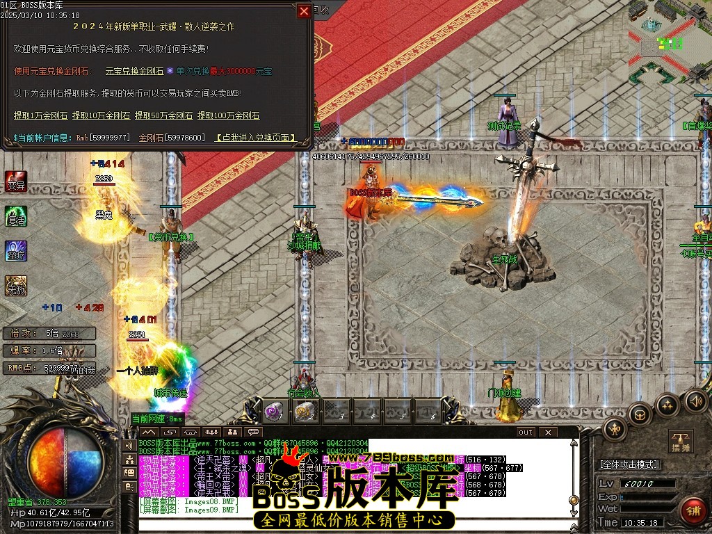 Images11压缩后.JPG