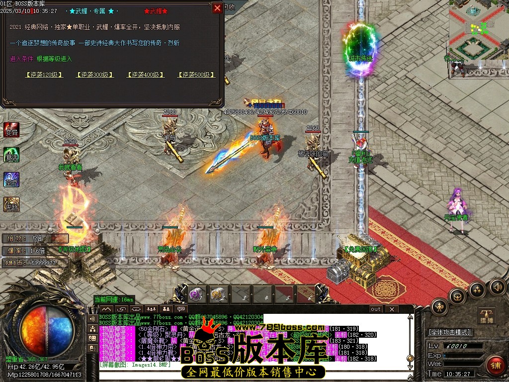 Images16压缩后.JPG