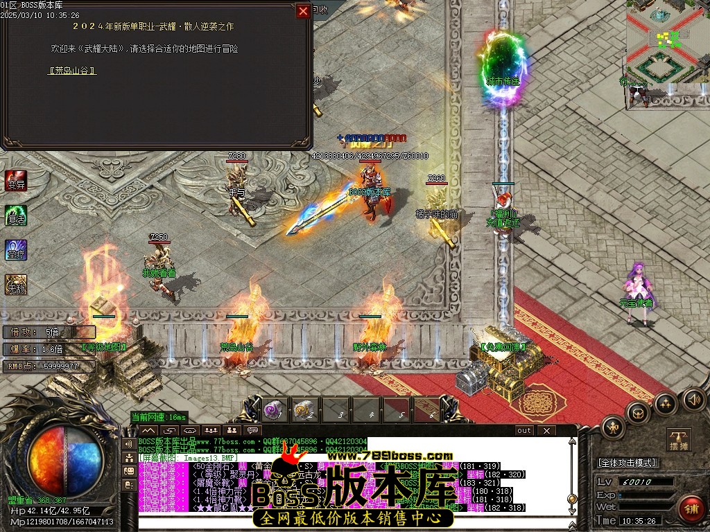 Images15压缩后.JPG
