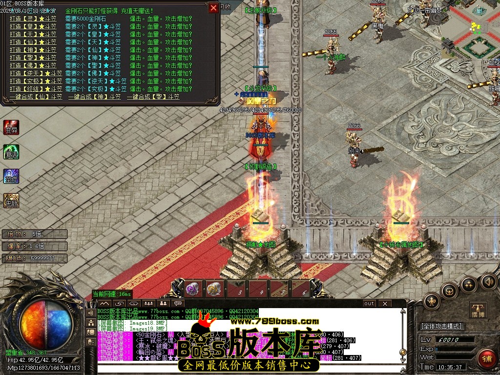 Images20压缩后.JPG