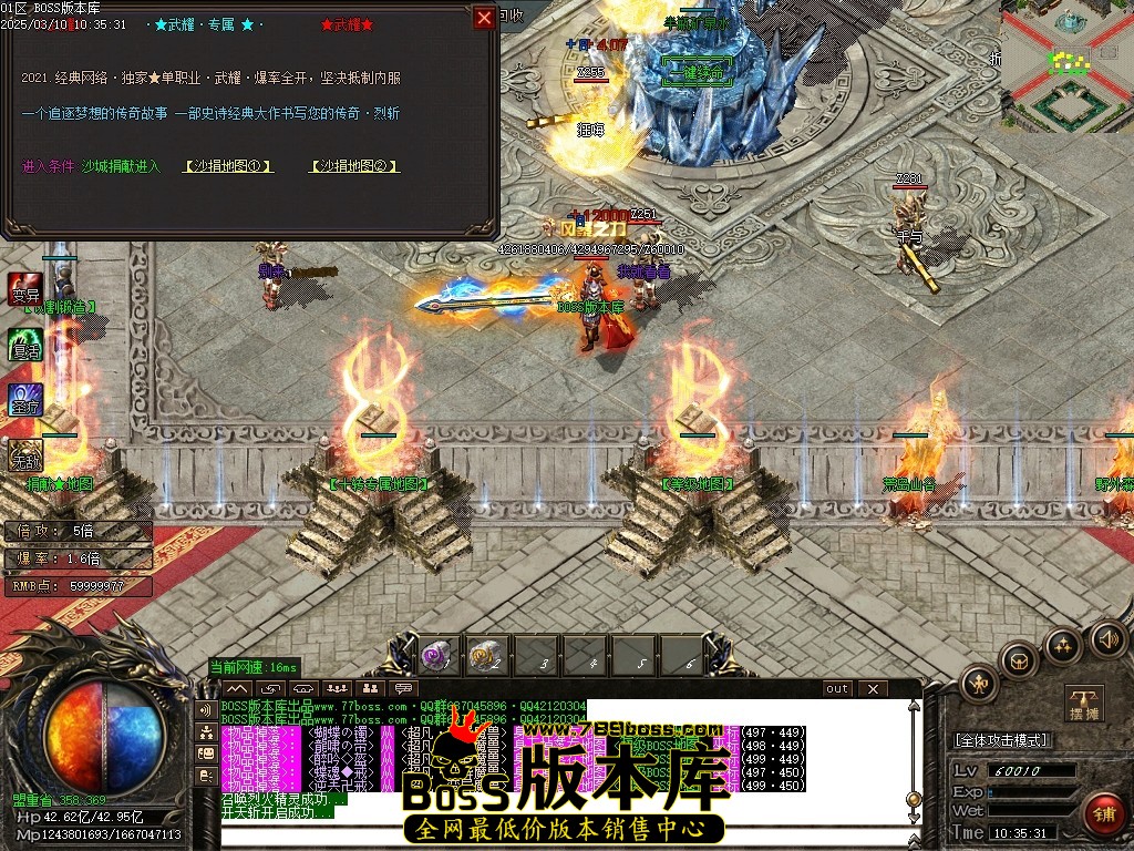Images18压缩后.JPG