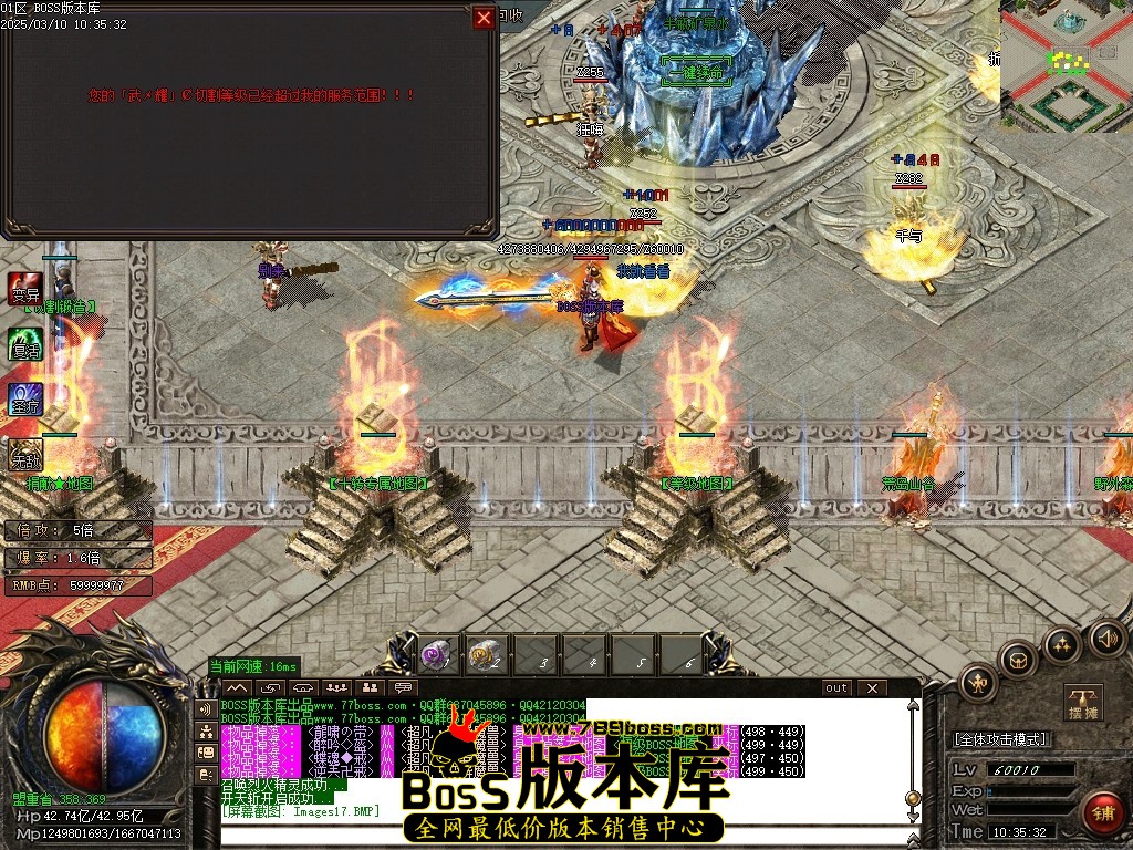 Images19压缩后.JPG