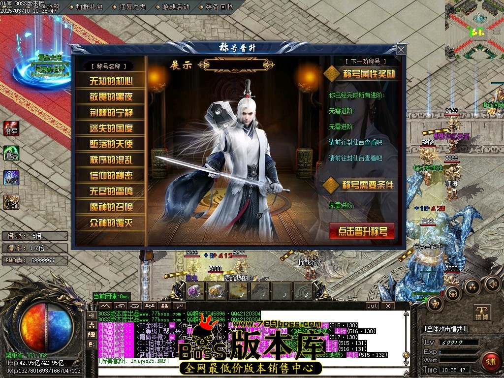Images26压缩后.JPG