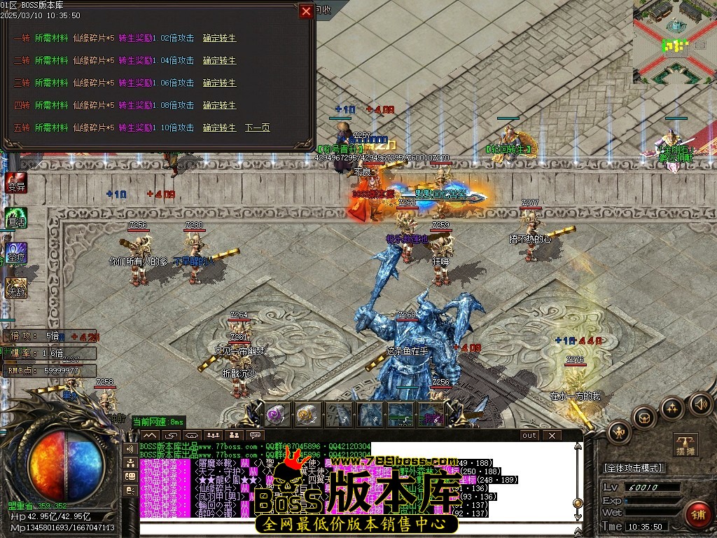 Images27压缩后.JPG