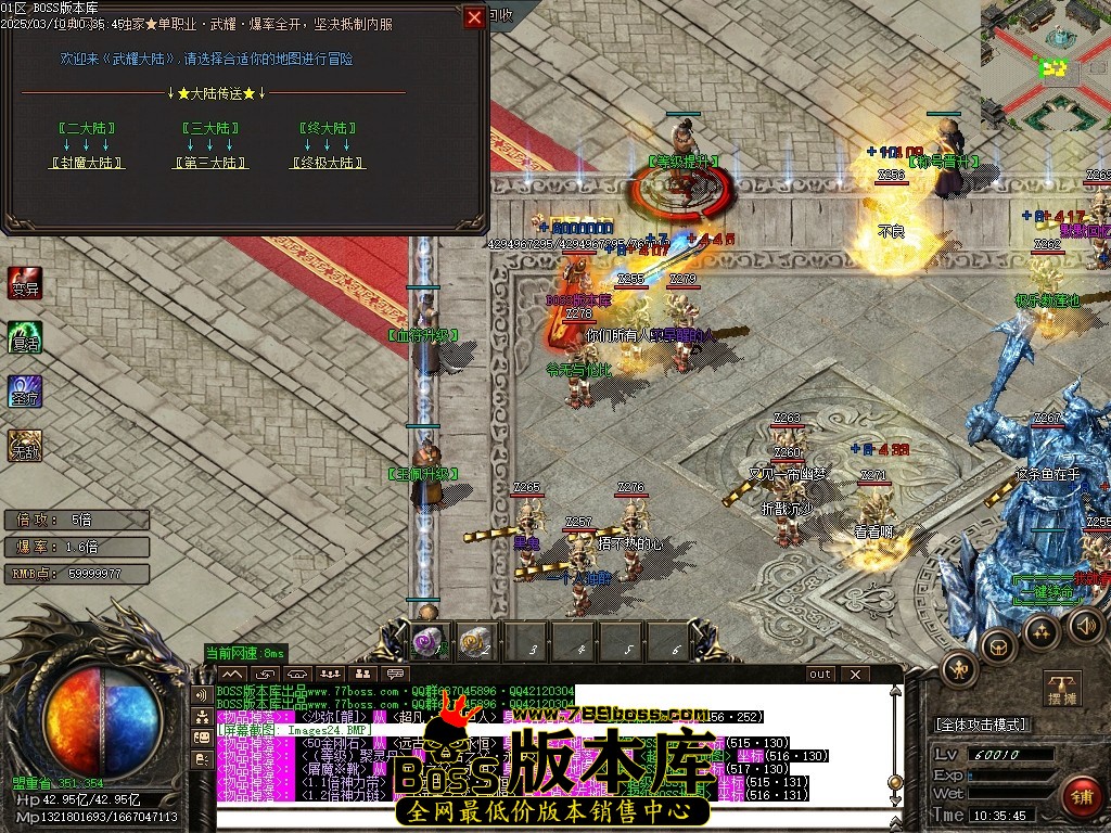 Images25压缩后.JPG