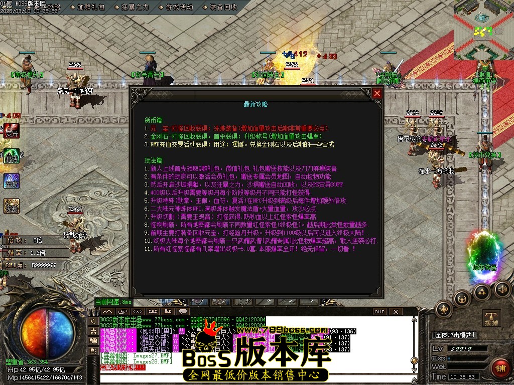 Images29压缩后.JPG