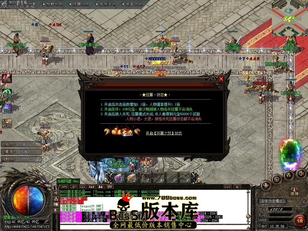 Images31压缩后.JPG