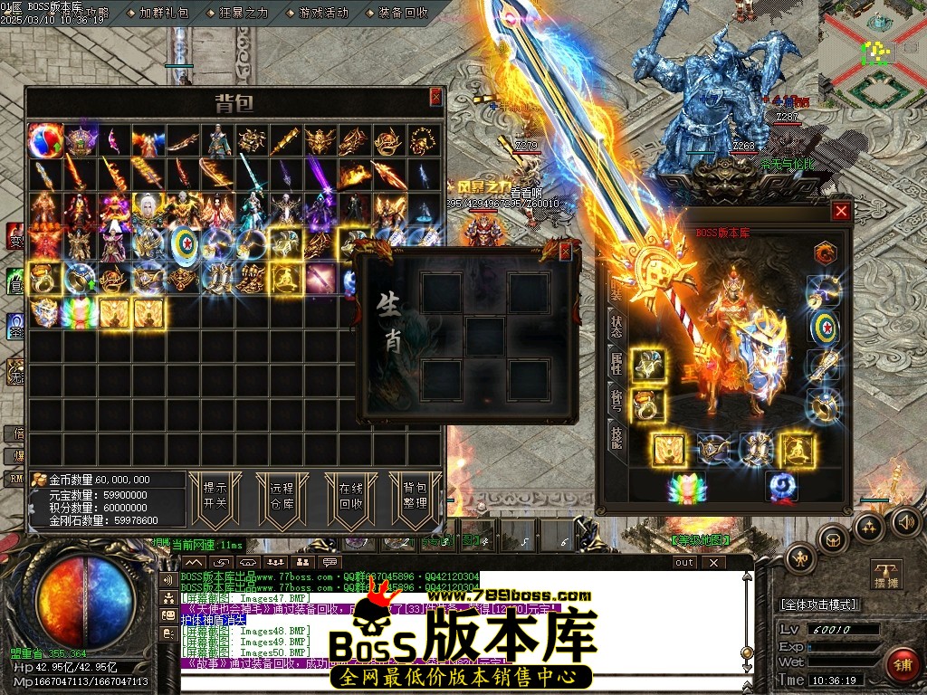 Images51压缩后.JPG