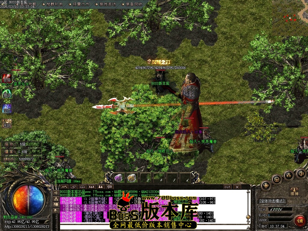 Images78压缩后.JPG