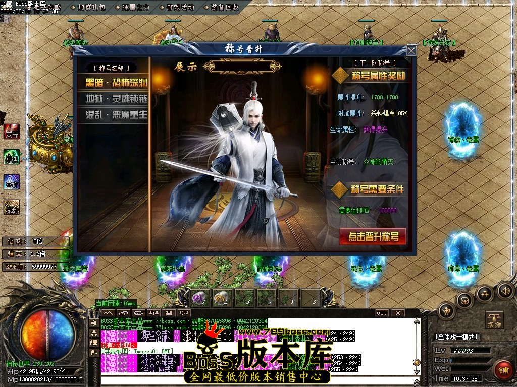 Images84压缩后.JPG