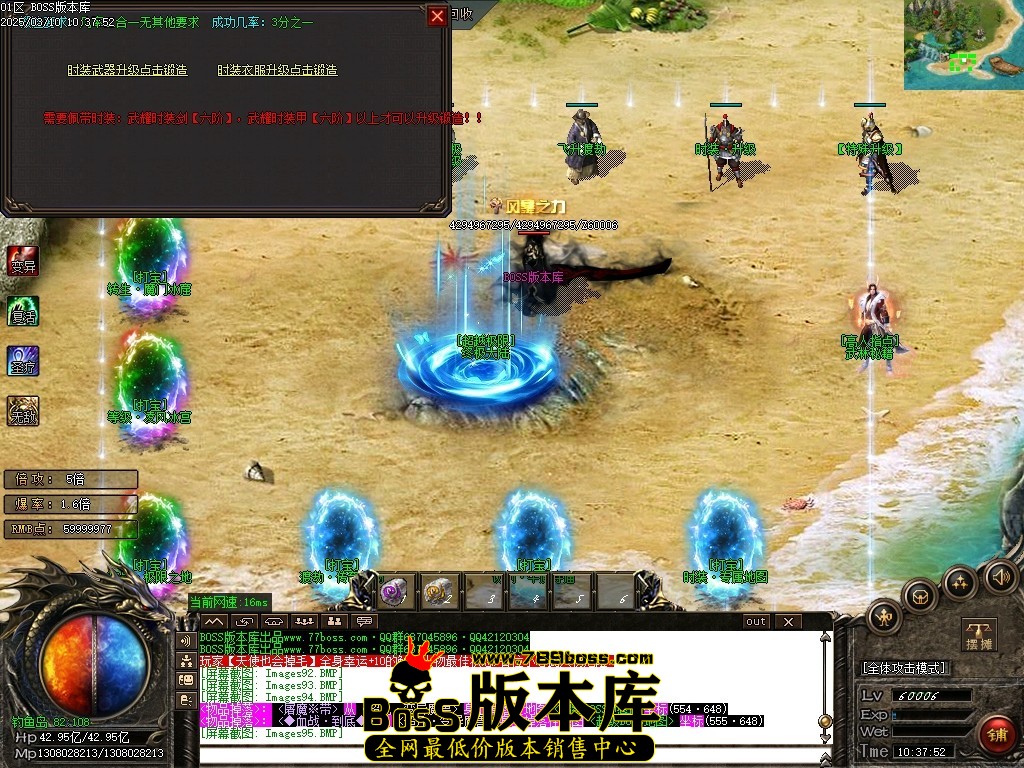 Images96压缩后.JPG