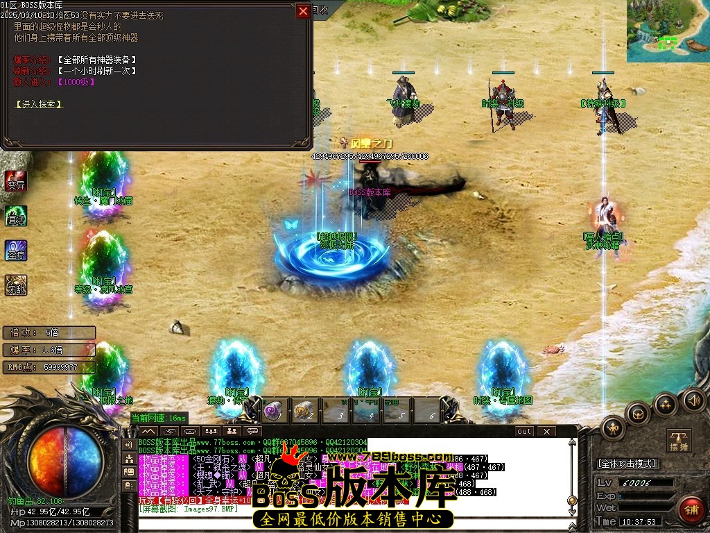 Images100压缩后.JPG