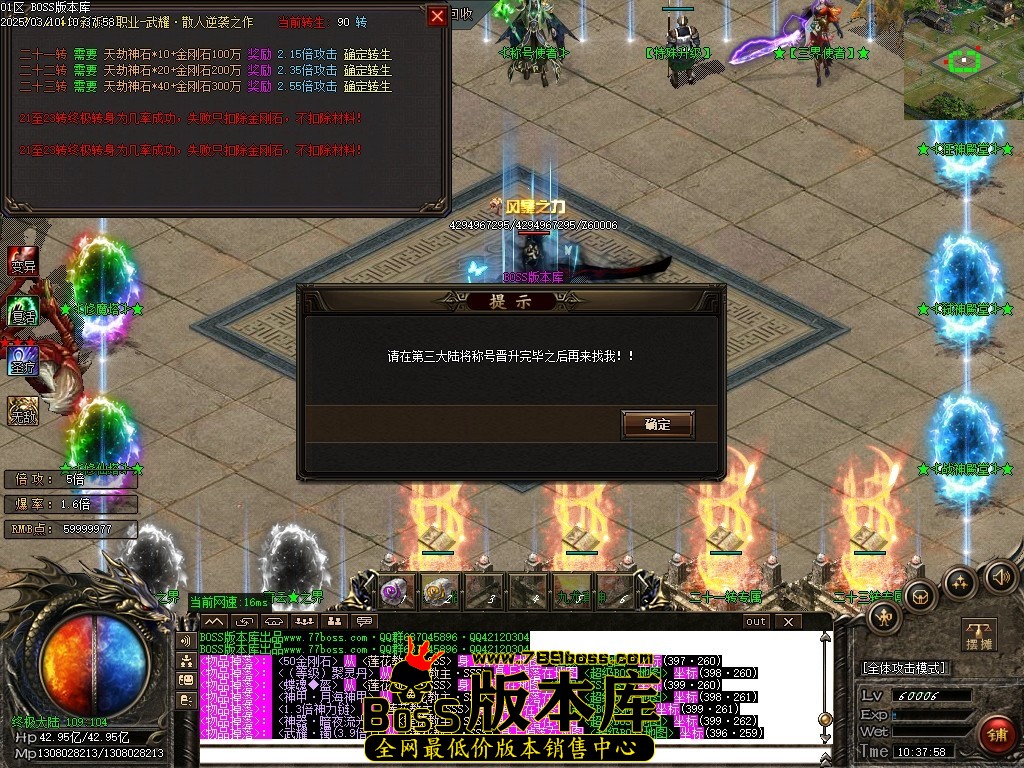 Images105压缩后.JPG