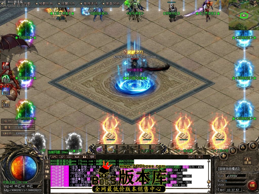 Images103压缩后.JPG
