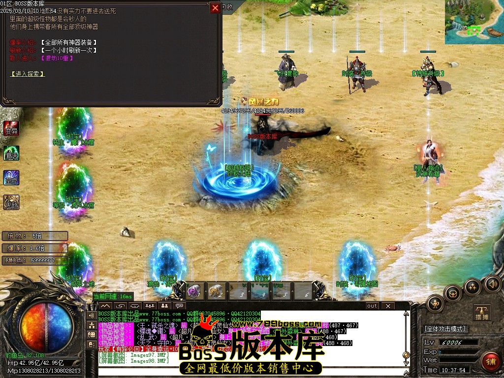 Images101压缩后.JPG