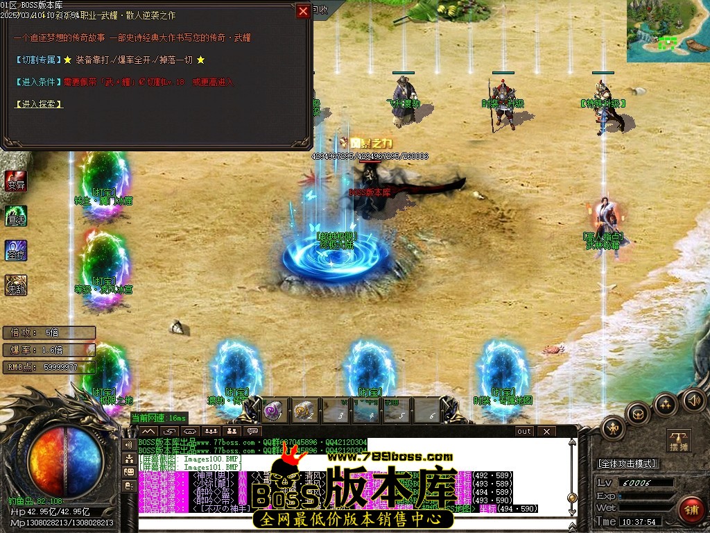 Images102压缩后.JPG