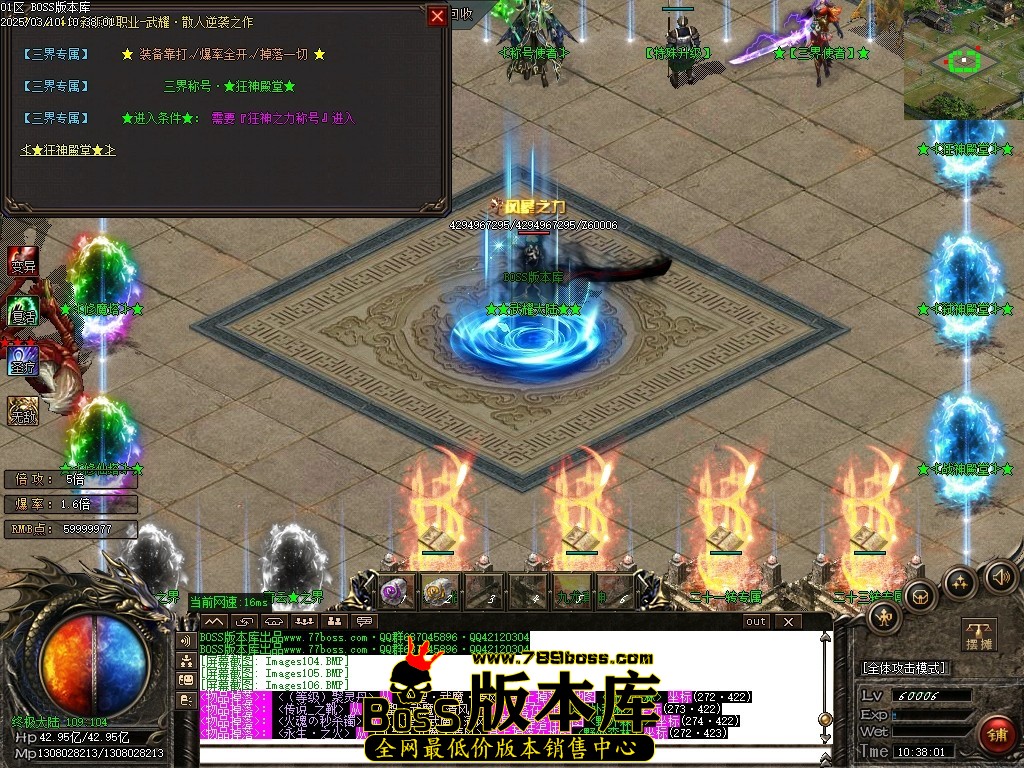 Images109压缩后.JPG