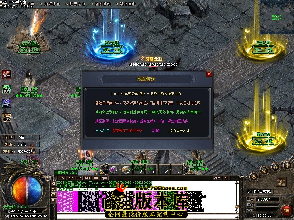 Images116压缩后.JPG