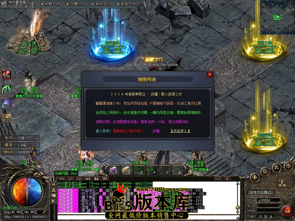 Images117压缩后.JPG