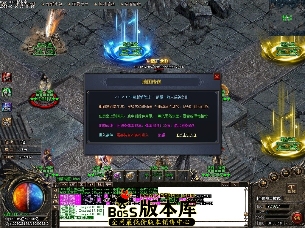 Images119压缩后.JPG