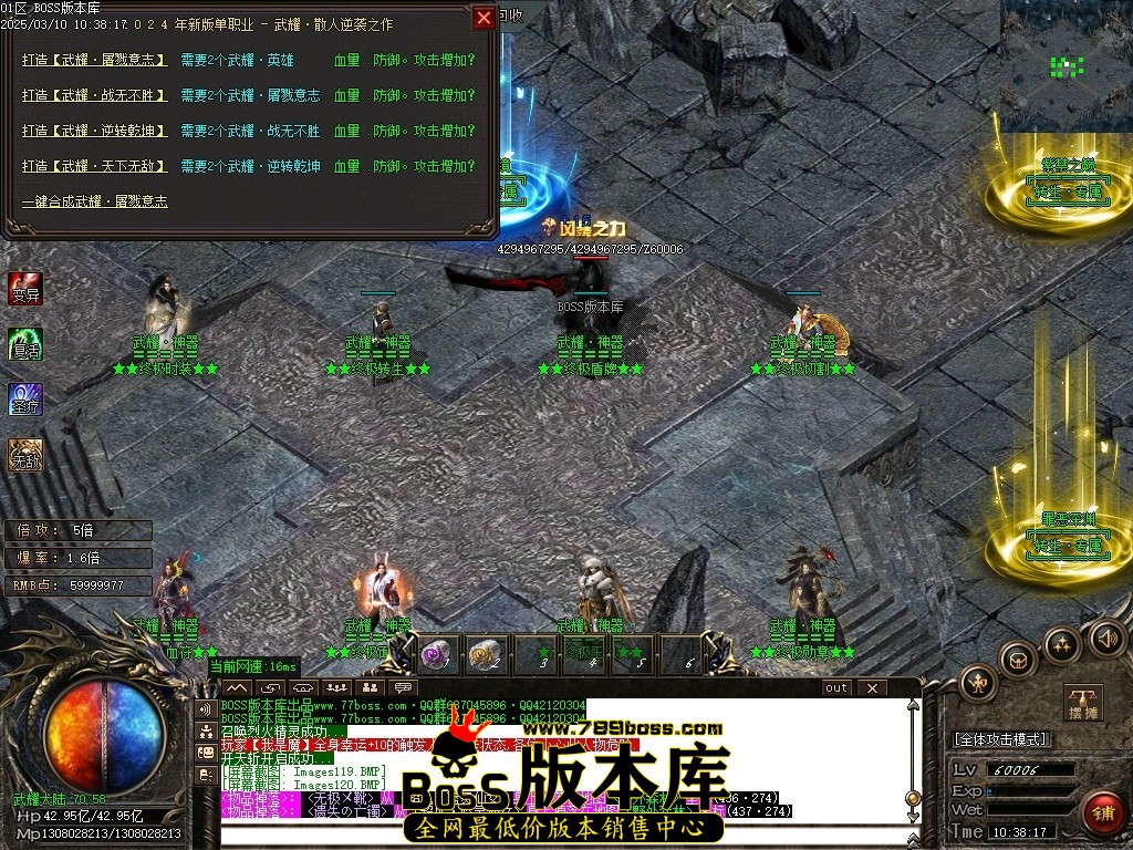 Images121压缩后.JPG