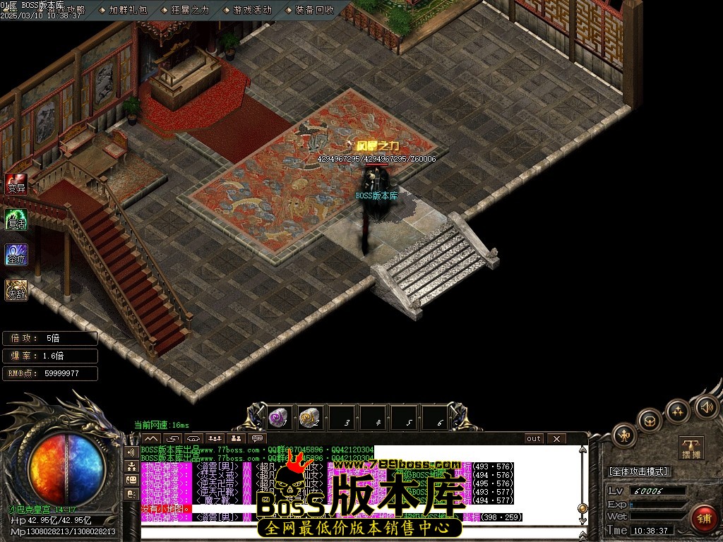 Images123压缩后.JPG