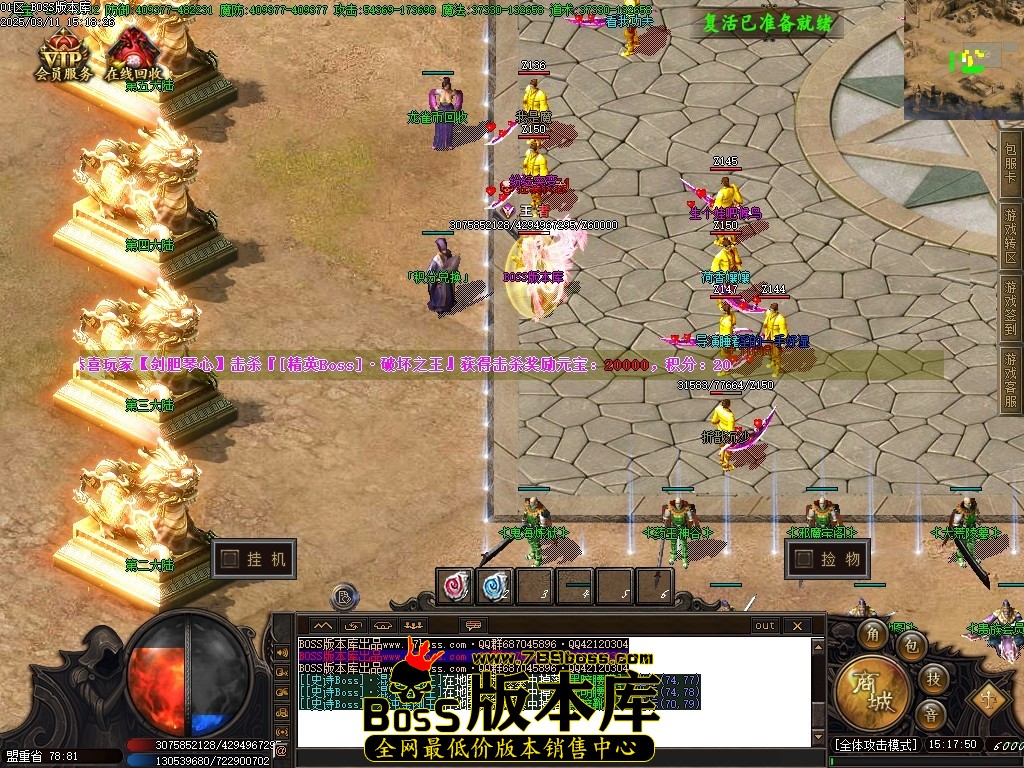 Images03压缩后.JPG
