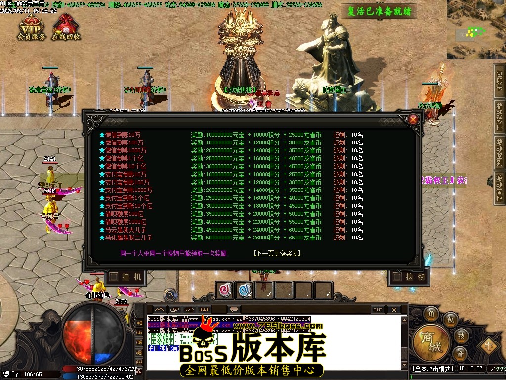 Images11压缩后.JPG