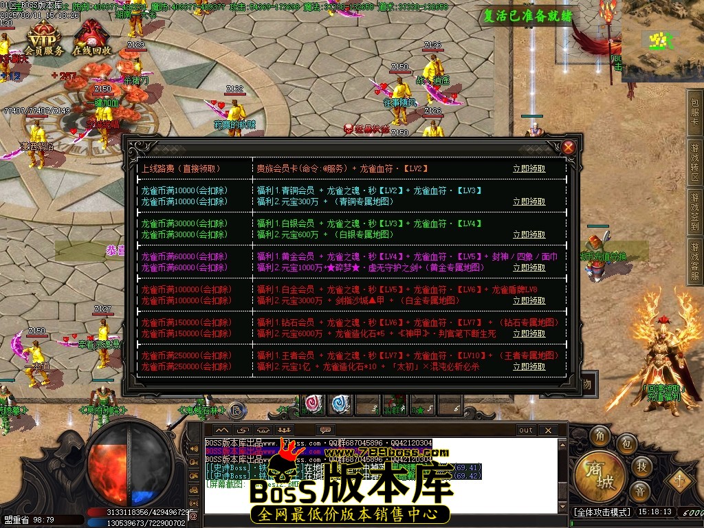 Images13压缩后.JPG