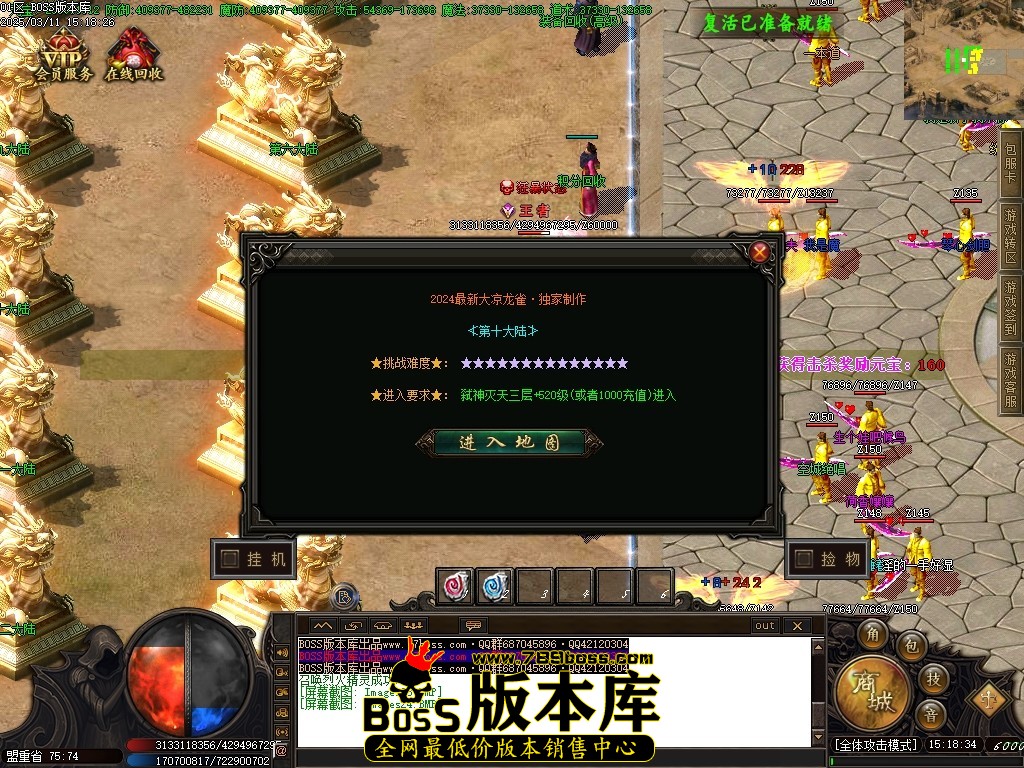 Images25压缩后.JPG