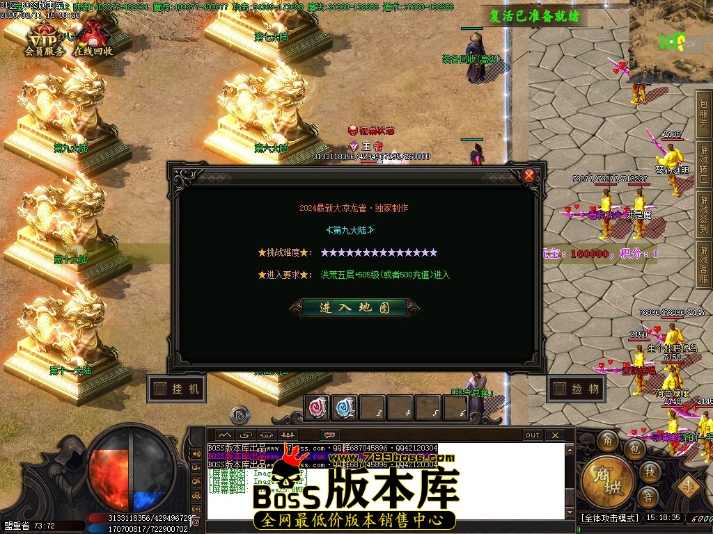 Images26压缩后.JPG