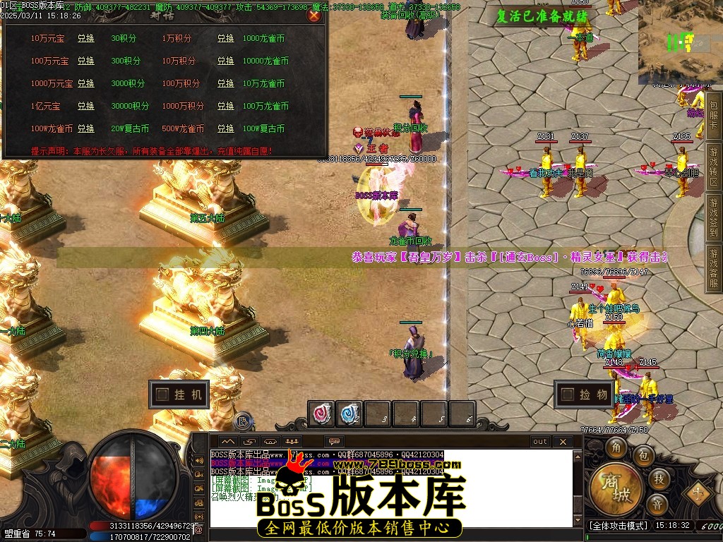 Images23压缩后.JPG