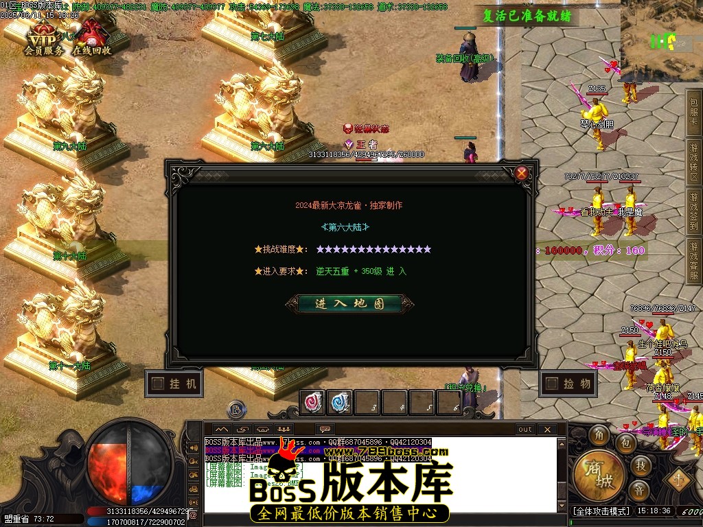 Images27压缩后.JPG