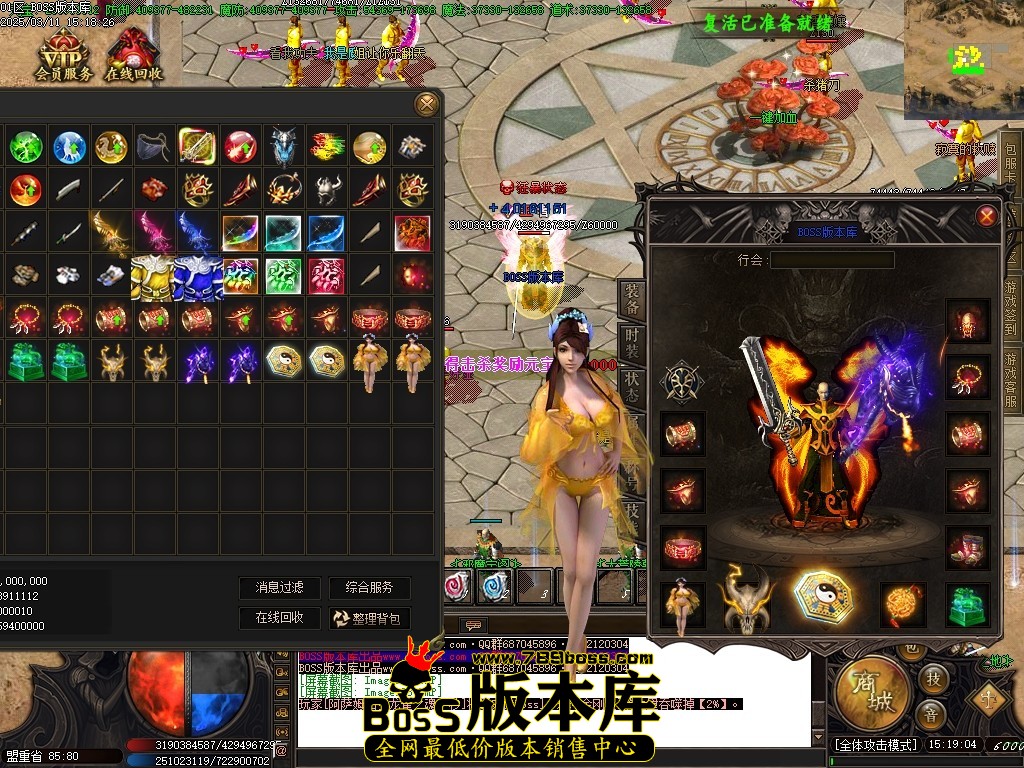 Images39压缩后.JPG