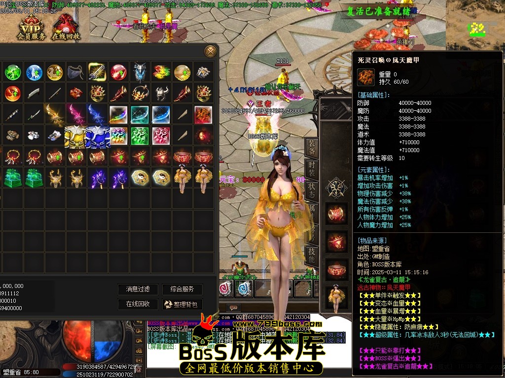 Images41压缩后.JPG
