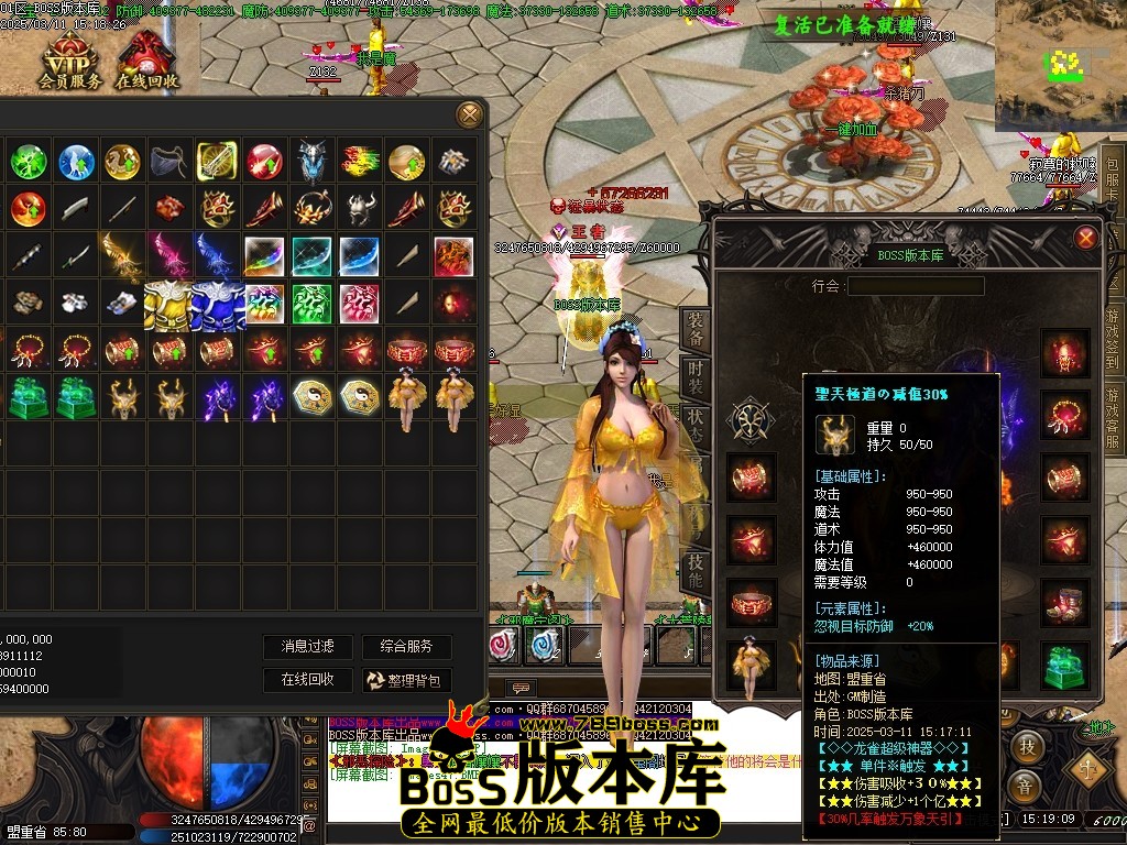 Images48压缩后.JPG
