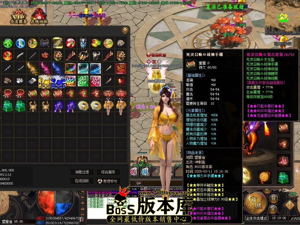 Images43压缩后.JPG