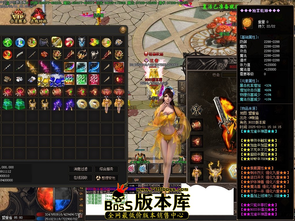 Images50压缩后.JPG