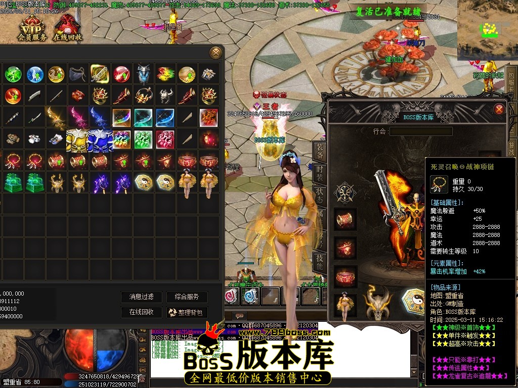 Images53压缩后.JPG