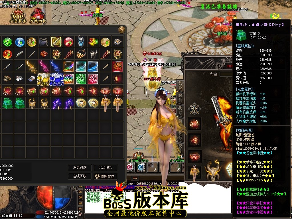 Images51压缩后.JPG